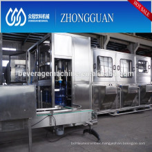 Cost saving 5 gallon drink production line /5 gallon filling machine